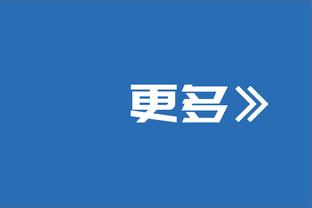 猛龙主帅：快船是一支优秀的球队 我们的球员战斗到了最后